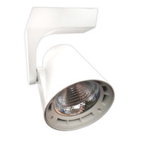 SPOT TRACK LED 30W 24? 3000K WHITE SCL120