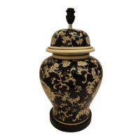 Chinese Porcelain Table Lamp - Cream Shaded Black