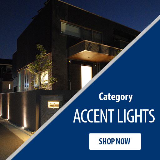 OUTDOOR ACCENT LIGHTING