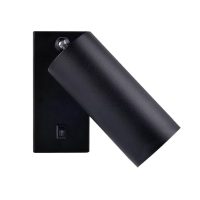 SURFACE MOUNTED READING LIGHT - GU10 SAND BLACK - DL300/04