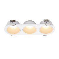 MINI FIXED TRIPLE DOWNLIGHT SOFT EDGE – SAND WHITE - DL139/25