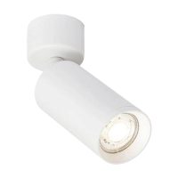 MINI ADJUSTABLE SPOTLIGHT - SAND WHITE - DL131/25