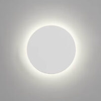 WALL FITTING LED 8W IP65 3000K WHITE - LGW1651/25/3000K - Image 4