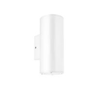 WALL FITTING ROUND UP/DN 2X9W GU10 IP54 WHITE - LGW2204/25